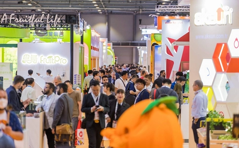 亚洲果蔬展览会ASIA FRUIT LOGISTICA(现场照片)10