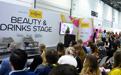 英国奢侈品包装展览会LONDON PACKAGING WEEK United Kingdom(现场照片)11