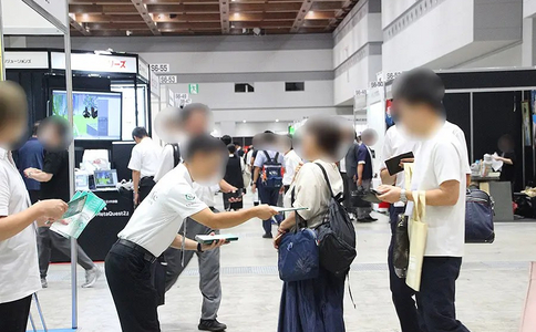 日本殡葬用品展览会