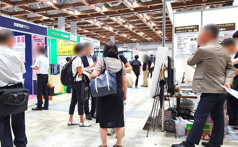 日本殡葬用品展览会