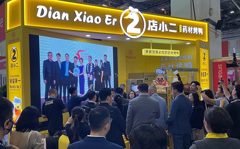 新加坡品牌授权及特许经营展览会FL Asia(现场照片)8