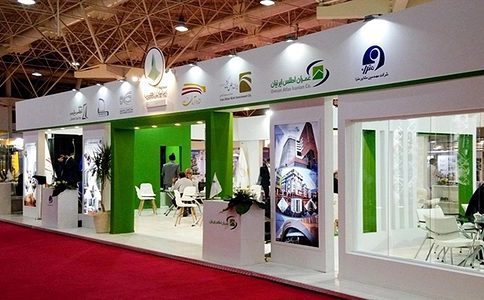 伊朗德黑兰建筑建材机械及石材工业展览会Iran CONFAIR(现场照片)4