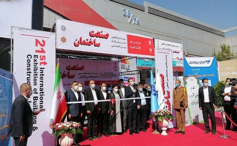 伊朗德黑兰建筑建材机械及石材工业展览会Iran CONFAIR(现场照片)7