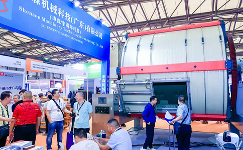 中国（上海）皮革展览会