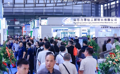 中国皮革展览会(上海)ACLE China（现场照片）4