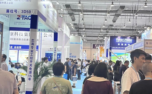 中国（青岛）国际医疗器械暨康复健康展览会