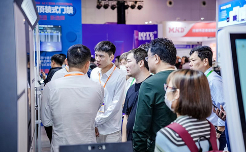 上海国际物联网展览会