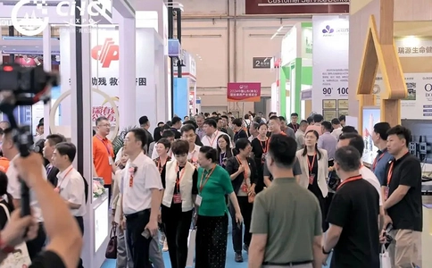 中国(青岛)国际康养产业博览会CIHCI(现场照片)1