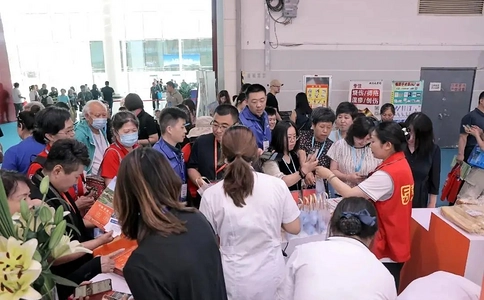 中国(青岛)国际康养产业博览会CIHCI(现场照片)10