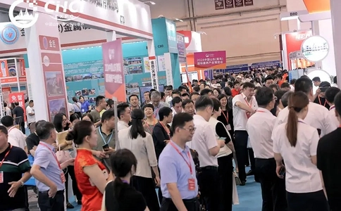 中国(青岛)国际康养产业博览会CIHCI(现场照片)2