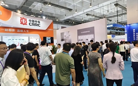中国(青岛)国际康养产业博览会CIHCI(现场照片)7