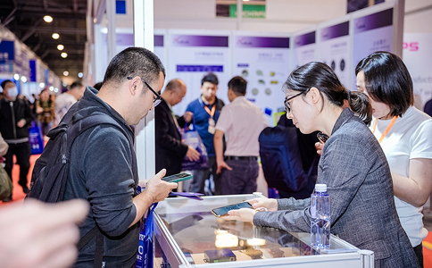上海国际物联网展览会