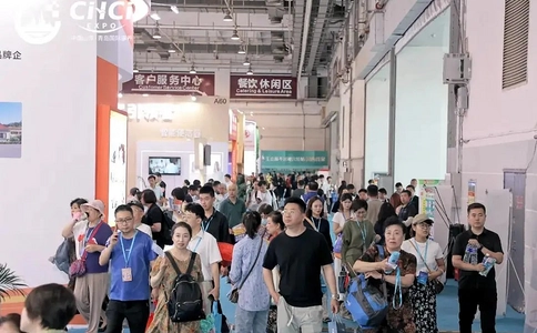 中国(青岛)国际康养产业博览会CIHCI(现场照片)9