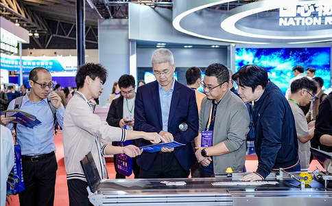 上海国际物联网展览会