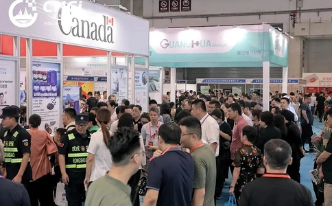 中国(青岛)国际康养产业博览会CIHCI(现场照片)4