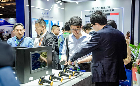 上海国际物联网展览会