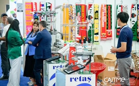 乌兹别克斯坦纺织机械展览会CAITME（现场照片）1