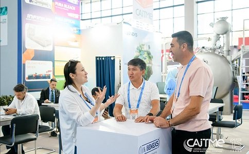 乌兹别克斯坦纺织机械展览会CAITME（现场照片）5