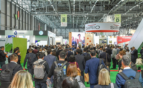 亚洲保健食品及原料展览会