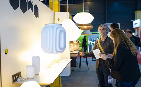 阿根廷照明展览会BIEL Light + Building Buenos Aires