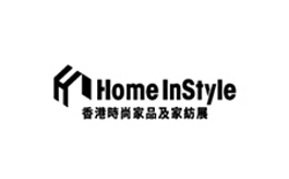香港家用纺织品展览会
