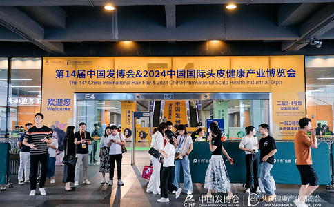 中国（广州）美容美发展览会