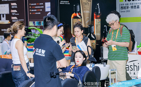 中国（广州）美容美发展览会