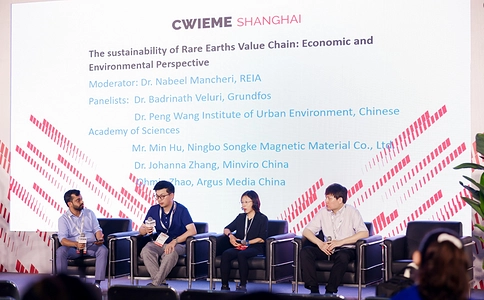 上海国际线圈展览会CWIEME Shanghai(现场照片)5