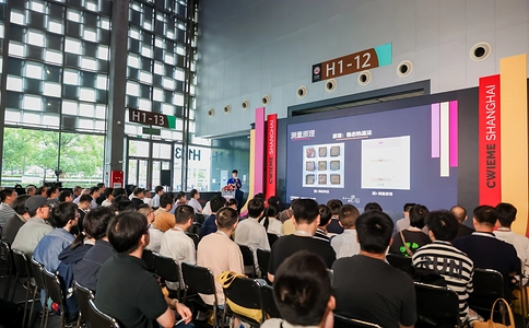 上海国际线圈展览会CWIEME Shanghai(现场照片)8