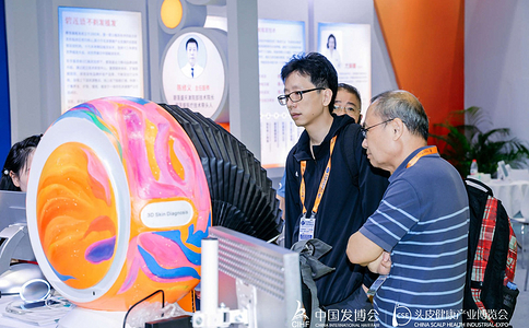 中国（广州）美容美发展览会