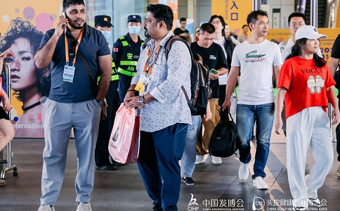 中国发博会CHE