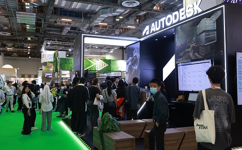 新加坡建材展览会BEX Asia