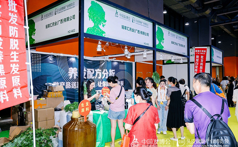 中国（广州）美容美发展览会