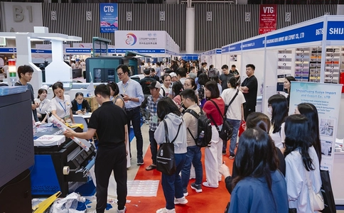 越南胡志明纺织工业展览会VTG(现场照片)6