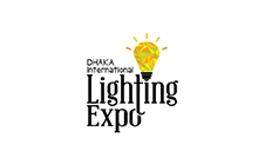 孟加拉照明展览会 Lighting Expo