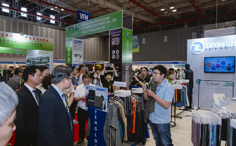越南胡志明纺织工业展览会