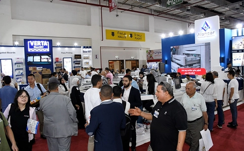 埃及纸业展览会PaperMideast(现场照片)8