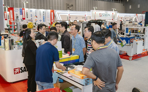 越南胡志明印刷及包装展览会