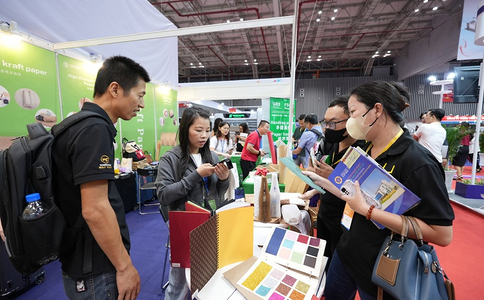 越南胡志明印刷及包装展览会