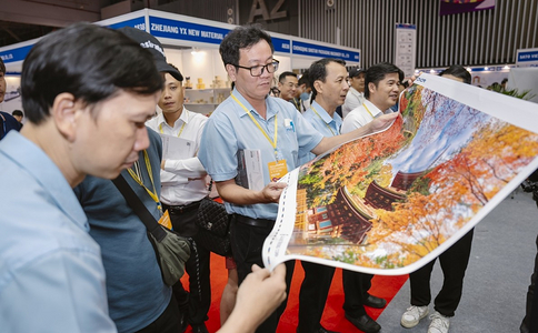 越南胡志明印刷及包装展览会