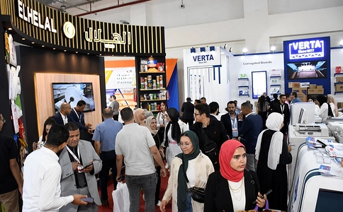 埃及纸业展览会PaperMideast(现场照片)13