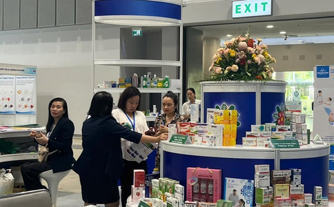 越南胡志明医疗用品展览会