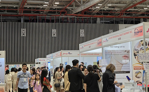 越南胡志明医疗用品展览会