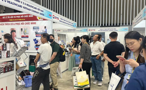 越南胡志明医疗用品展览会