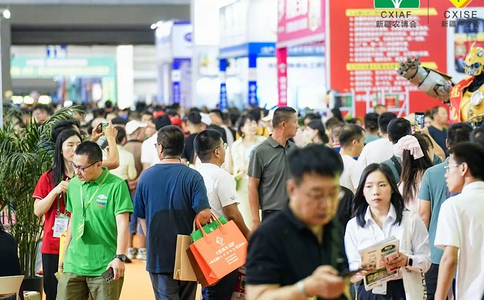 中国（新疆）国际农业博览会