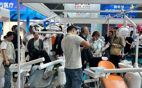 中国（青岛）国际口腔器材展览会HM-Dental（现场照片）10