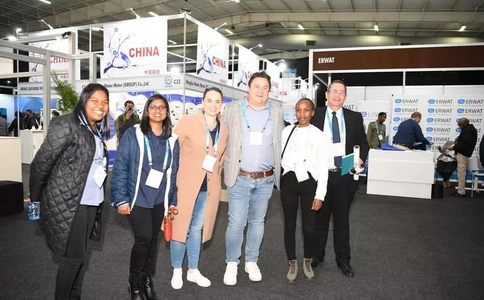南非约翰内斯堡环保展览会IFAT Africa