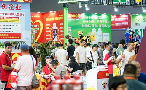 中国（新疆）国际农业博览会