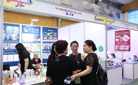越南美容展览会