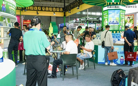中国（新疆）国际农业博览会